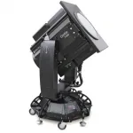 MEGA BEAM 7000