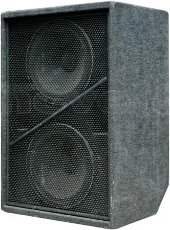 Meyer Sound 650P